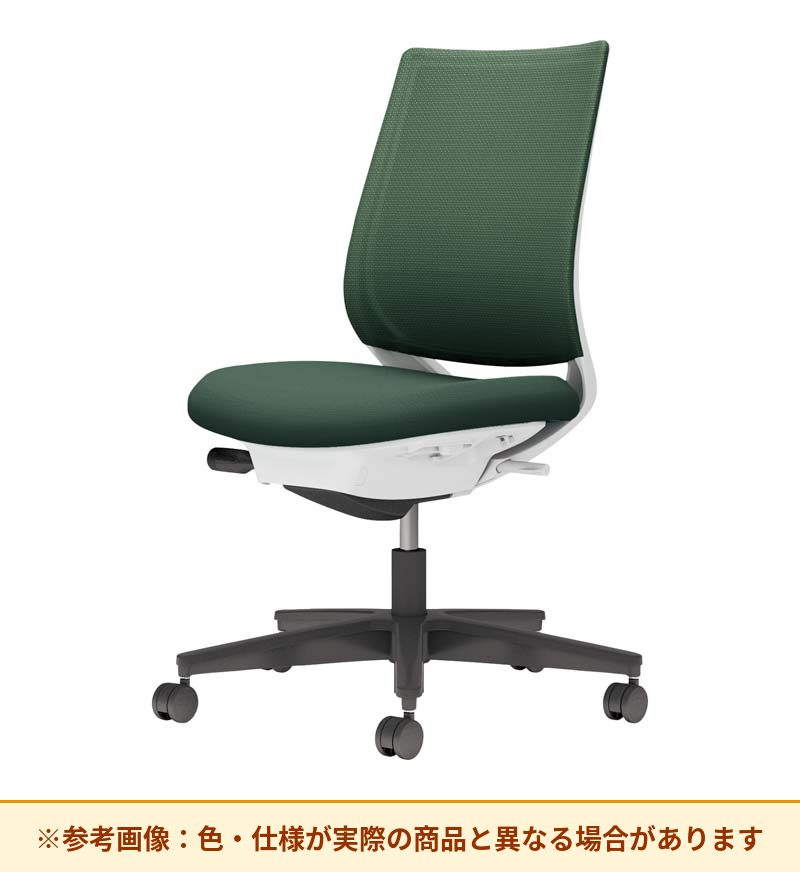 コクヨ ミトラ2 スタンダードバック 肘無 脚：樹脂脚 C04-B100MU