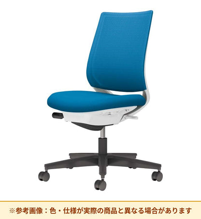 コクヨ ミトラ2 スタンダードバック 肘無 脚：樹脂脚 C04-B100MU