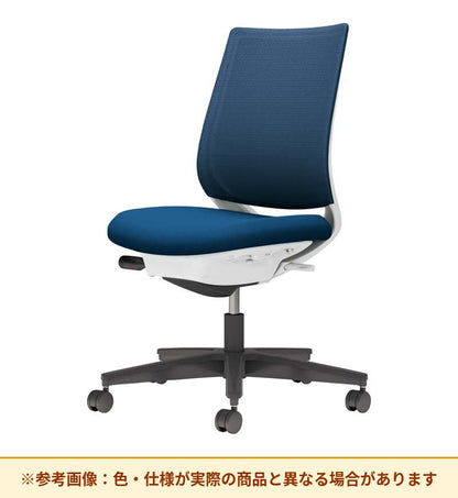 コクヨ ミトラ2 スタンダードバック 肘無 脚：樹脂脚 C04-B100MU