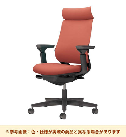 コクヨ ミトラ2 アディショナルバック 可動肘 ランバーサポート付き C04-B332CU