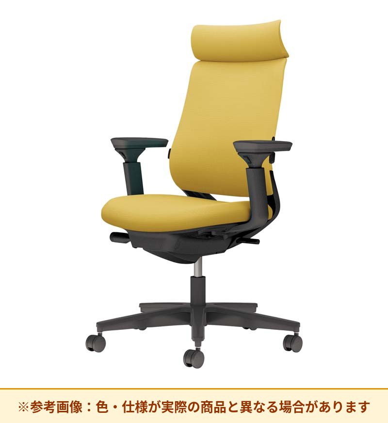 コクヨ ミトラ2 アディショナルバック 可動肘 ランバーサポート付き C04-B332CU