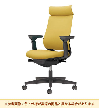 コクヨ ミトラ2 アディショナルバック 可動肘 ランバーサポート付き C04-B332CU