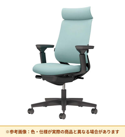 コクヨ ミトラ2 アディショナルバック 可動肘 ランバーサポート付き C04-B332CU