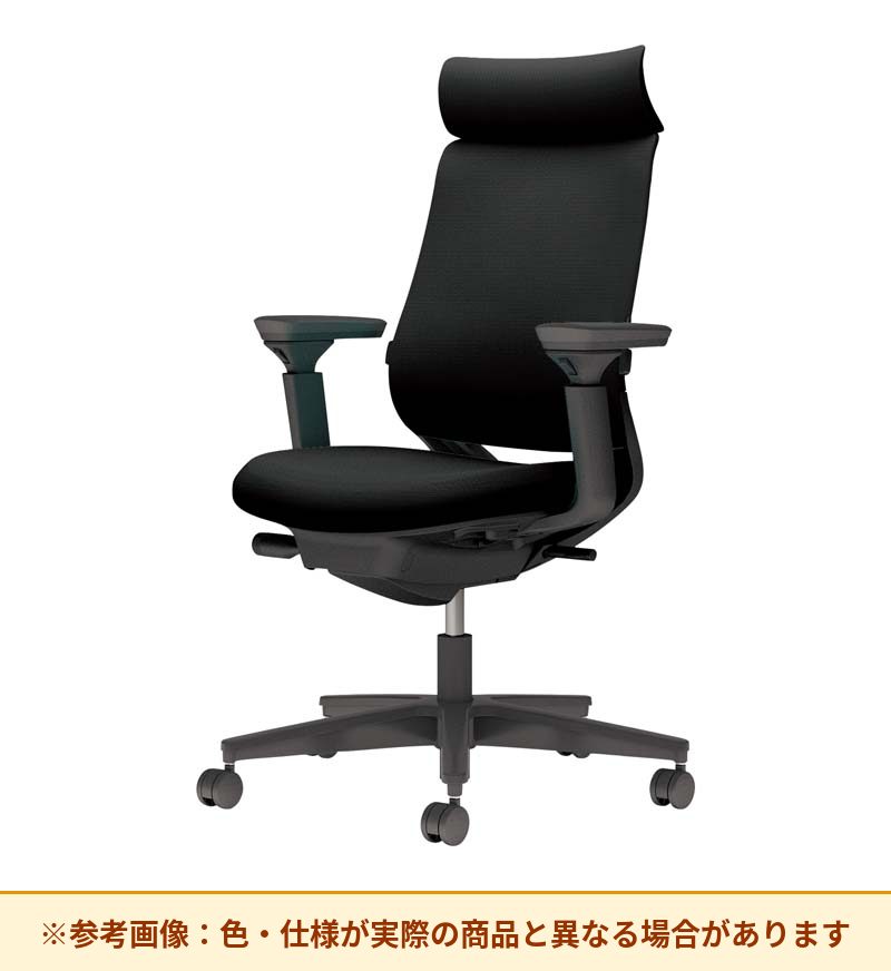 コクヨ ミトラ2 アディショナルバック 可動肘 ランバーサポート付き C04-B332CU
