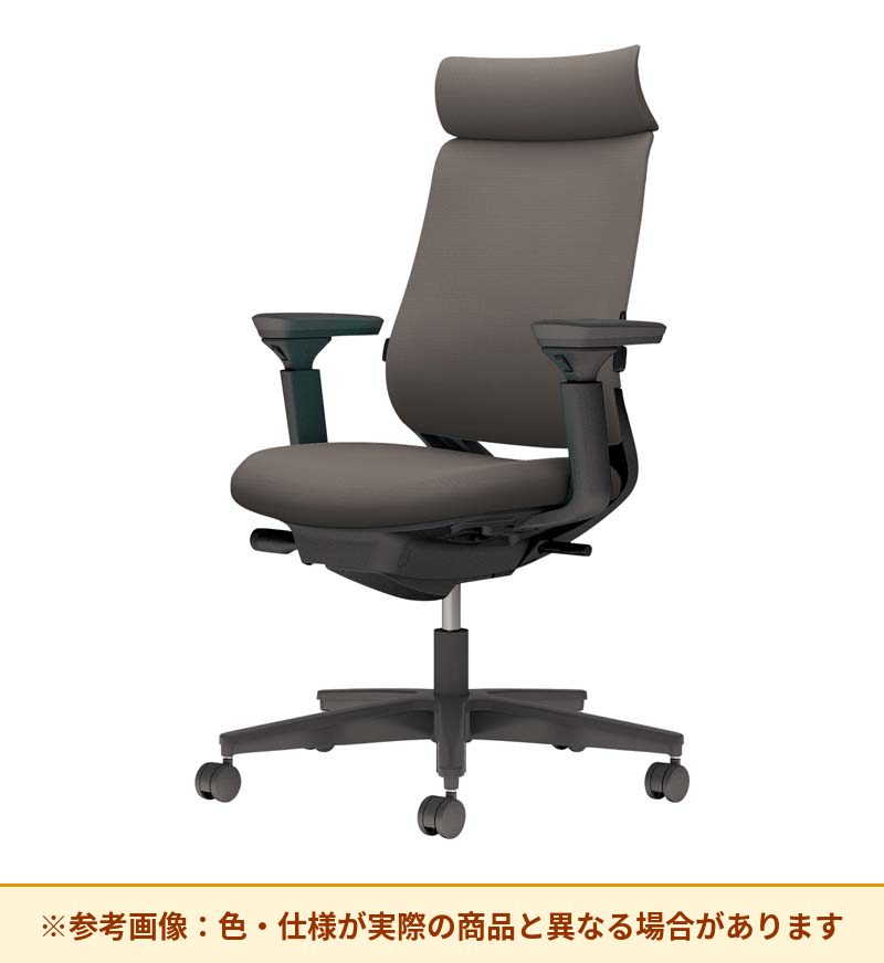 コクヨ ミトラ2 アディショナルバック 可動肘 ランバーサポート付き C04-B332CU