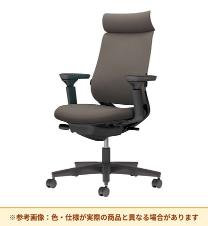 コクヨ ミトラ2 アディショナルバック 可動肘 ランバーサポート付き C04-B332CU