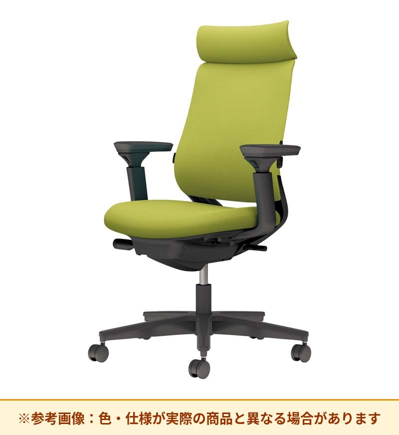 コクヨ ミトラ2 アディショナルバック 可動肘 ランバーサポート付き C04-B332CU