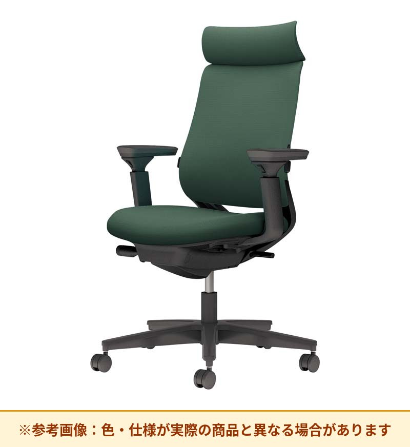 コクヨ ミトラ2 アディショナルバック 可動肘 ランバーサポート付き C04-B332CU