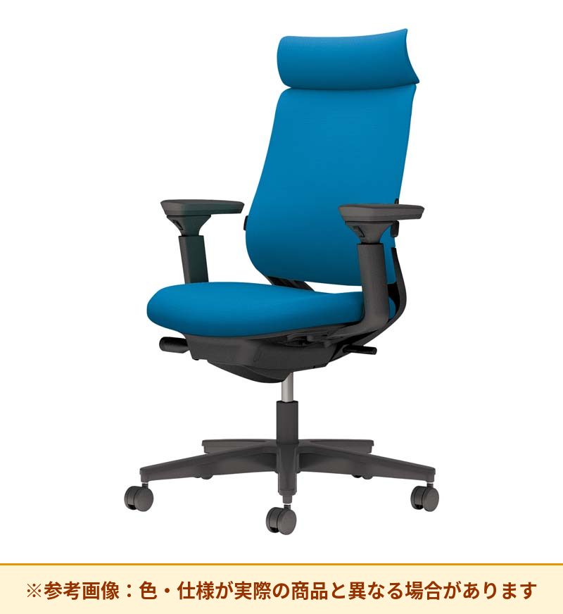 コクヨ ミトラ2 アディショナルバック 可動肘 ランバーサポート付き C04-B332CU
