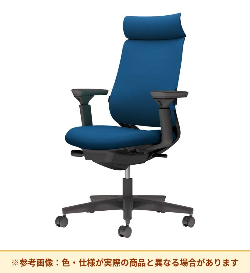 コクヨ ミトラ2 アディショナルバック 可動肘 ランバーサポート付き C04-B332CU