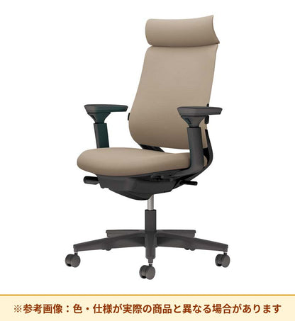コクヨ ミトラ2 アディショナルバック 可動肘 ランバーサポート付き C04-B332CU