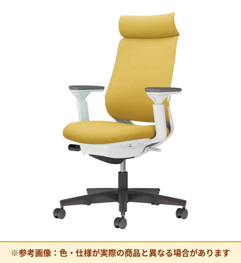 コクヨ ミトラ2 アディショナルバック 可動肘 ランバーサポート付き C04-B332CU
