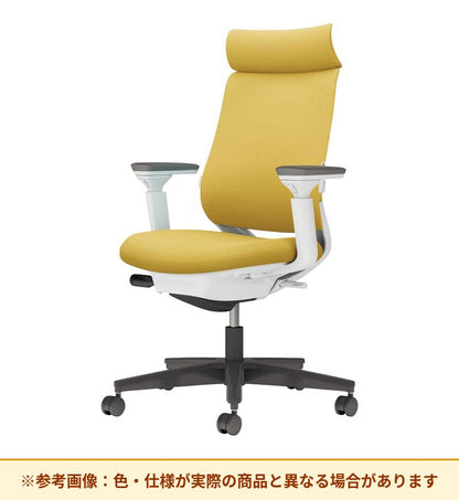 コクヨ ミトラ2 アディショナルバック 可動肘 ランバーサポート付き C04-B332CU