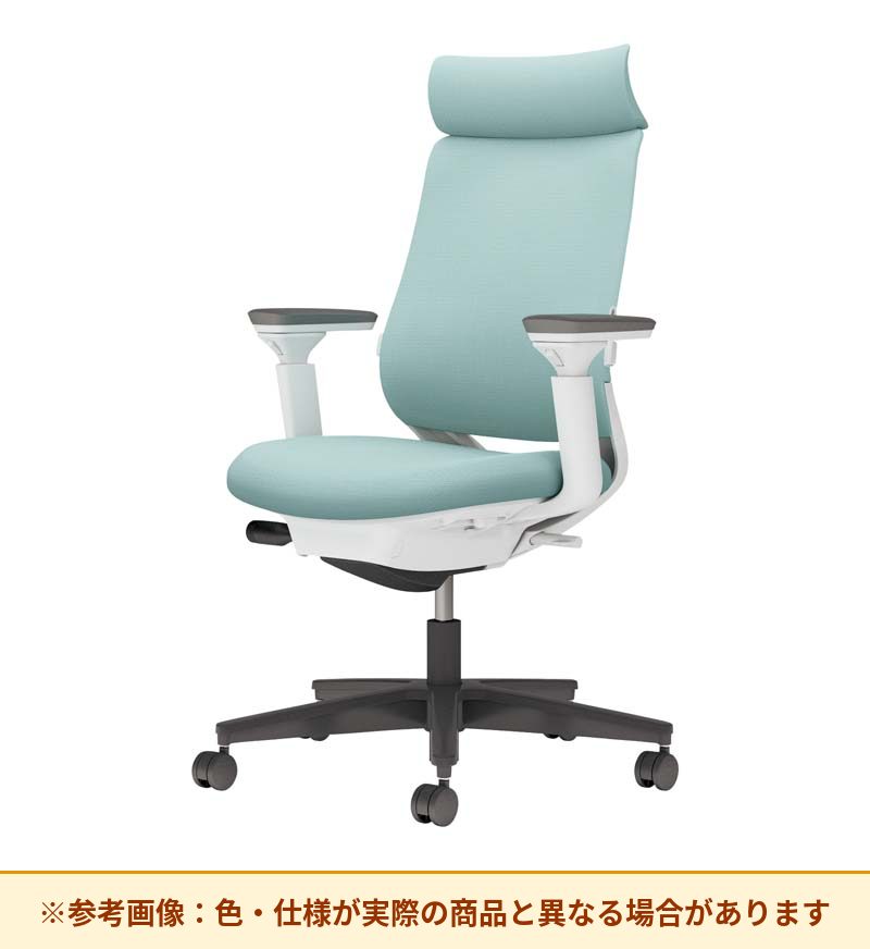 コクヨ ミトラ2 アディショナルバック 可動肘 ランバーサポート付き C04-B332CU