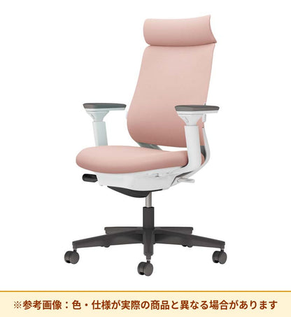 コクヨ ミトラ2 アディショナルバック 可動肘 ランバーサポート付き C04-B332CU