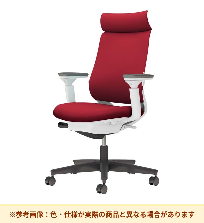 コクヨ ミトラ2 アディショナルバック 可動肘 ランバーサポート付き C04-B332CU