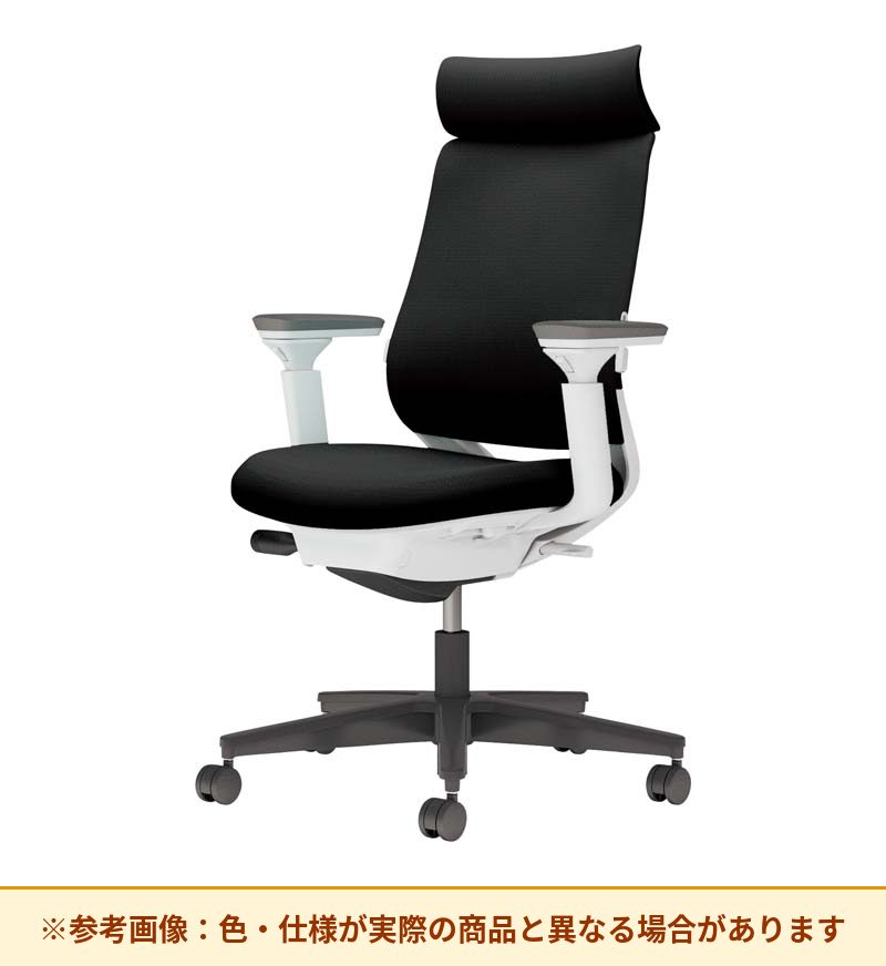 コクヨ ミトラ2 アディショナルバック 可動肘 ランバーサポート付き C04-B332CU