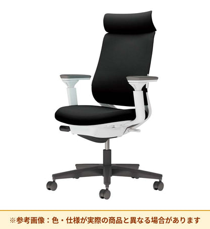 コクヨ ミトラ2 アディショナルバック 可動肘 ランバーサポート付き C04-B332CU