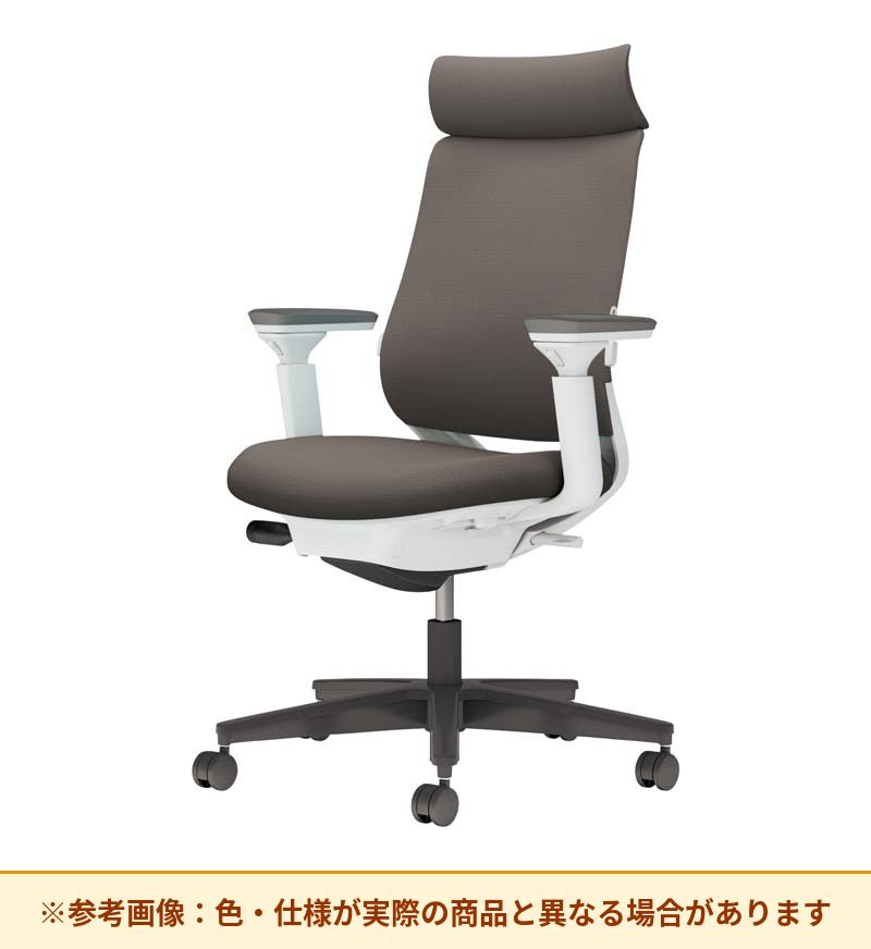 コクヨ ミトラ2 アディショナルバック 可動肘 ランバーサポート付き C04-B332CU
