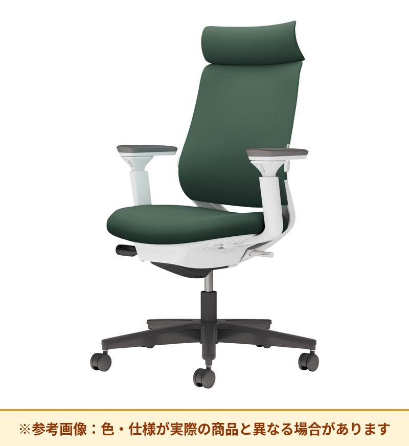 コクヨ ミトラ2 アディショナルバック 可動肘 ランバーサポート付き C04-B332CU