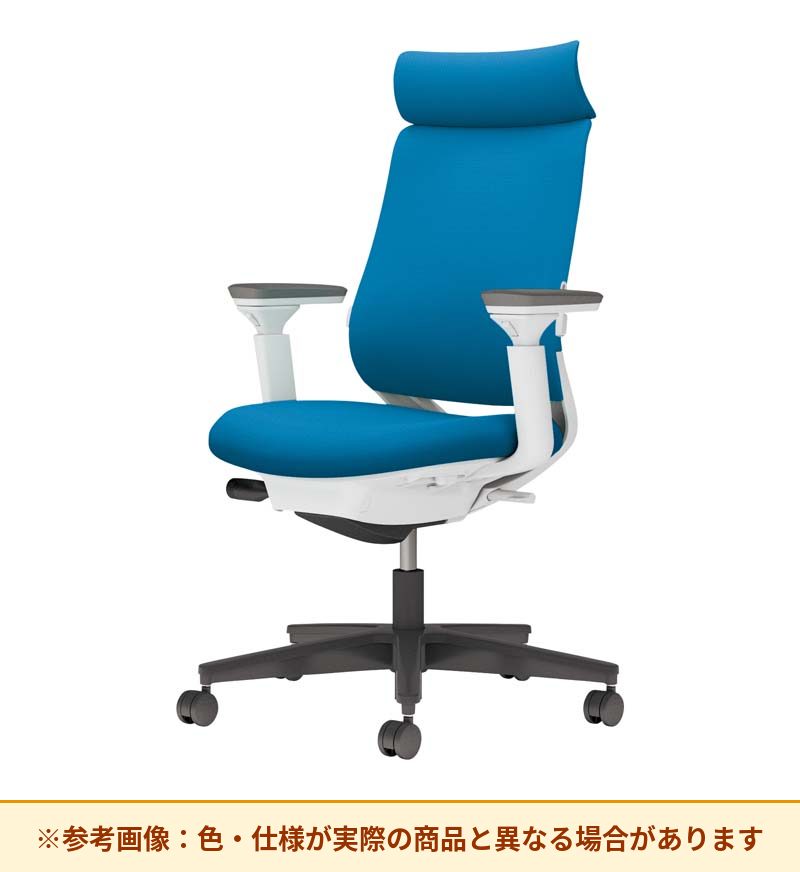 コクヨ ミトラ2 アディショナルバック 可動肘 ランバーサポート付き C04-B332CU