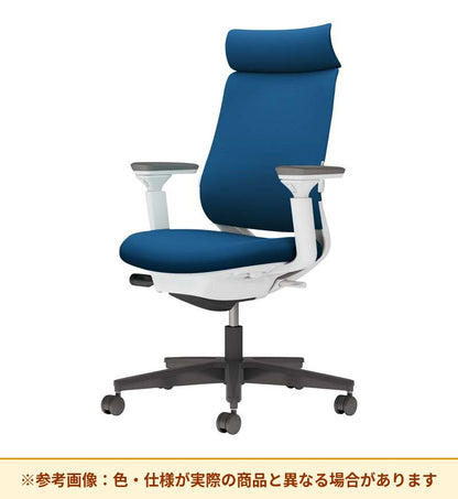 コクヨ ミトラ2 アディショナルバック 可動肘 ランバーサポート付き C04-B332CU