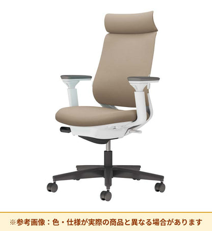 コクヨ ミトラ2 アディショナルバック 可動肘 ランバーサポート付き C04-B332CU