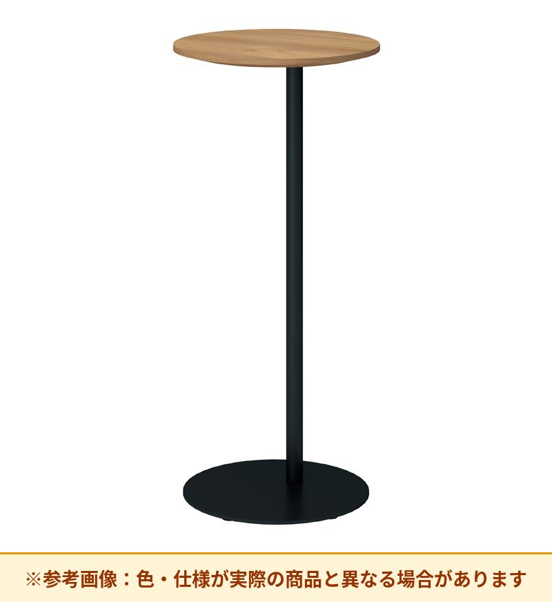 コクヨ ラウンジチェア ノーション サイドテーブル CN-T100