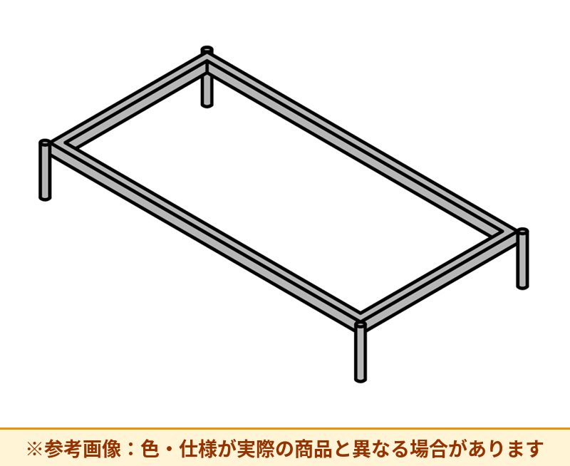 コクヨ ソファ コレッソ 独立フレーム 2連 CNB-1620S