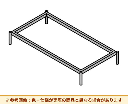 コクヨ ソファ コレッソ 独立フレーム 2連 CNB-1620S