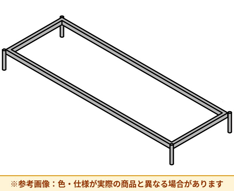 コクヨ ソファ コレッソ 独立フレーム 3連 CNB-1630S