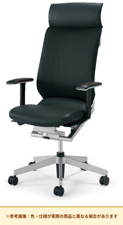 コクヨ アガタ ヘッドレスト付きタイプ 固定肘 ヘッドレスト付き CR-G1253U1ML8B6-V