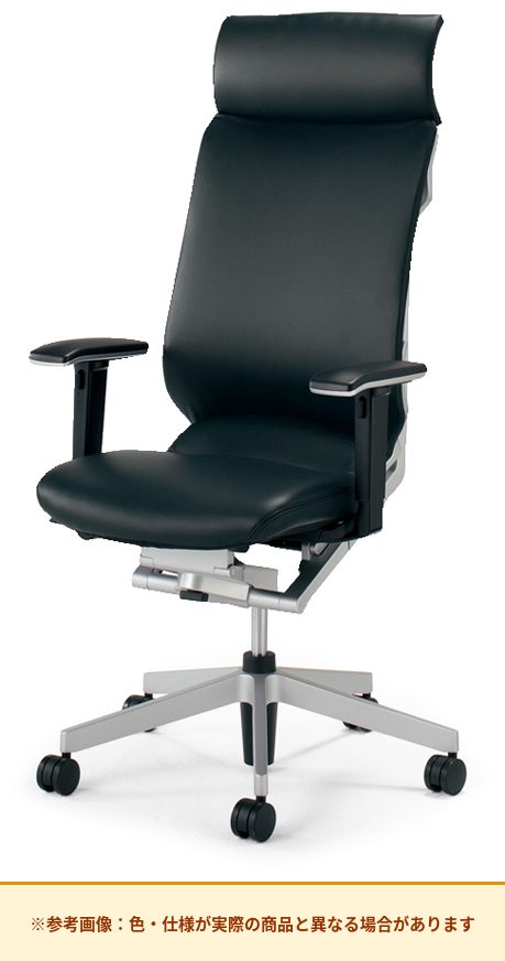 コクヨ アガタ ヘッドレスト付きタイプ 可動肘 ヘッドレスト付き CR-G1263U1ML8B6-V