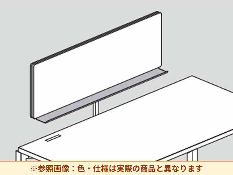 コクヨ オプト デスクトップパネルトレー 片面用 W1600用 DRSS-S16-E6A1