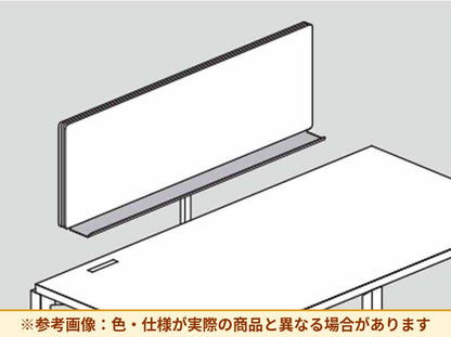 コクヨ オプト デスクトップパネルトレー 片面用 W1600用 DRSS-S16-E6A1