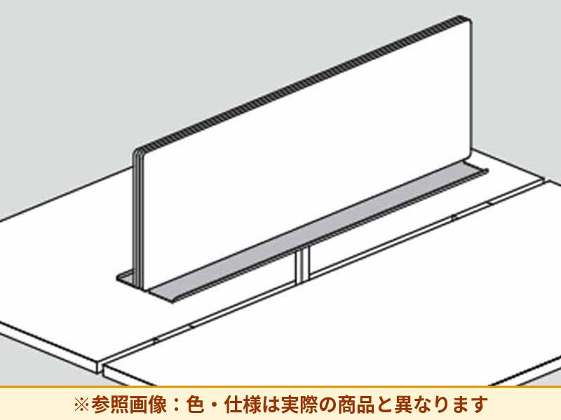 コクヨ オプト デスクトップパネルトレー 両面用 W1600用 DRSS-W16-E6A1