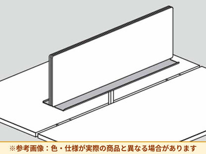 コクヨ オプト デスクトップパネルトレー 両面用 W1600用 DRSS-W16-E6A1