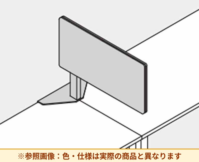 コクヨ デスクトップパネル オプト サイド 片面 スチール DRSV-SNS0845P