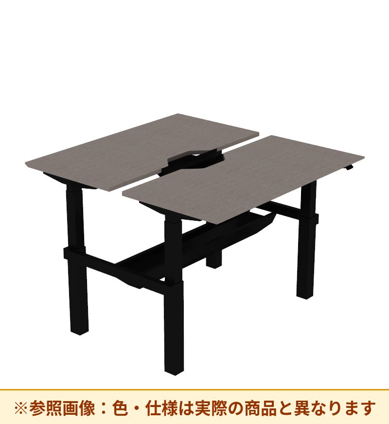 コクヨ デスク シークエンス ベンチ机 舟底 ボタン DSE-BSF1414M-6A
