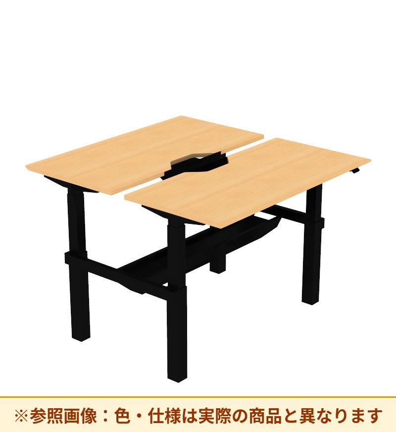 コクヨ デスク シークエンス ベンチ机 舟底 ボタン DSE-BSF1414M-6A