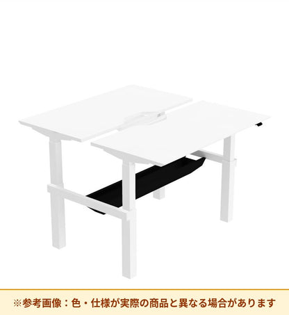 コクヨ デスク シークエンス ベンチ机 舟底エッジ ボタン昇降 DSE-BSF1414M-SW