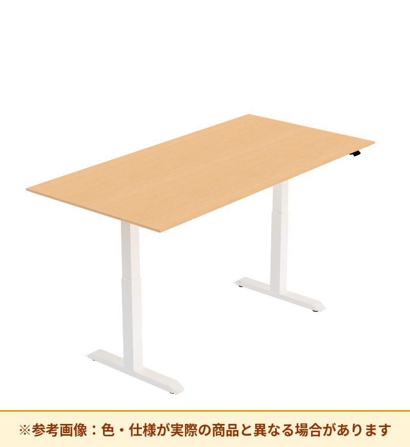 コクヨ シークエンス 天板数：1枚 天板素材：メラミン化粧板 エッジ仕様：船底エッジ DSE-LKF189MN-SW