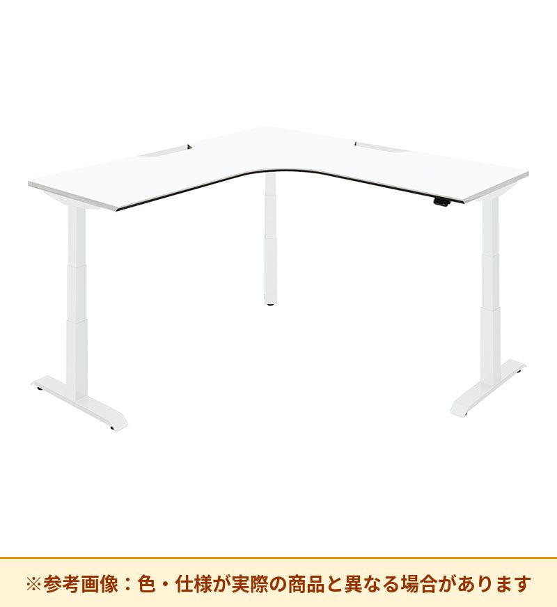 コクヨ デスク シークエンス 舟底エッジL型天板 Bレバー昇降 DSE-LLF1818B-SWPW3