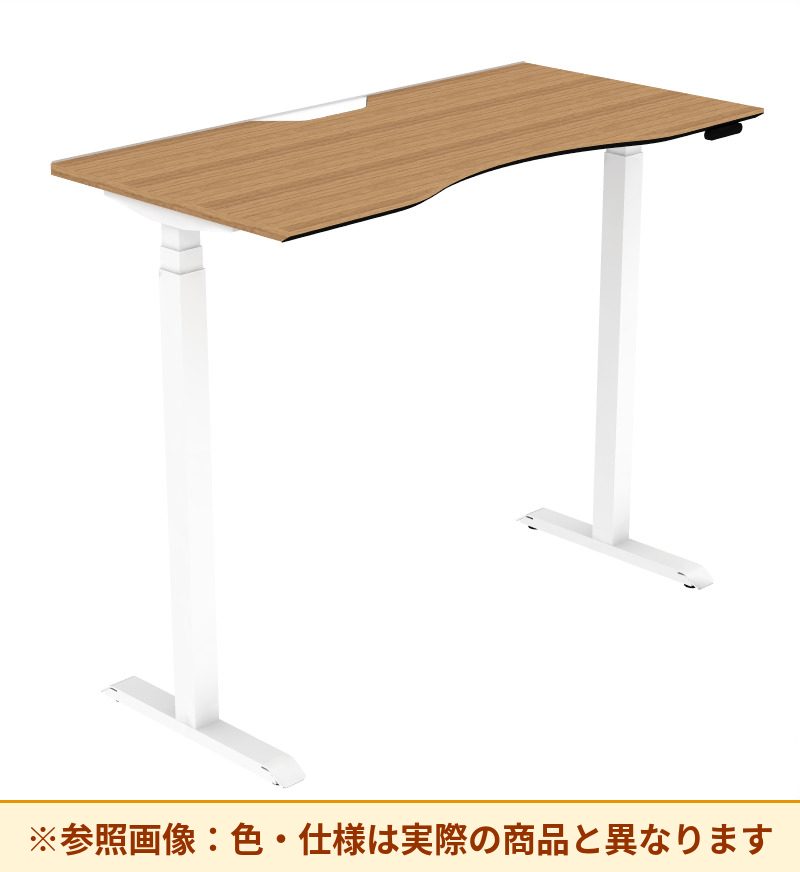 コクヨ シークエンス 自動昇降タイプ 脚部仕様：T字脚 脚素材：スチール DSE-LWF1808M-SW