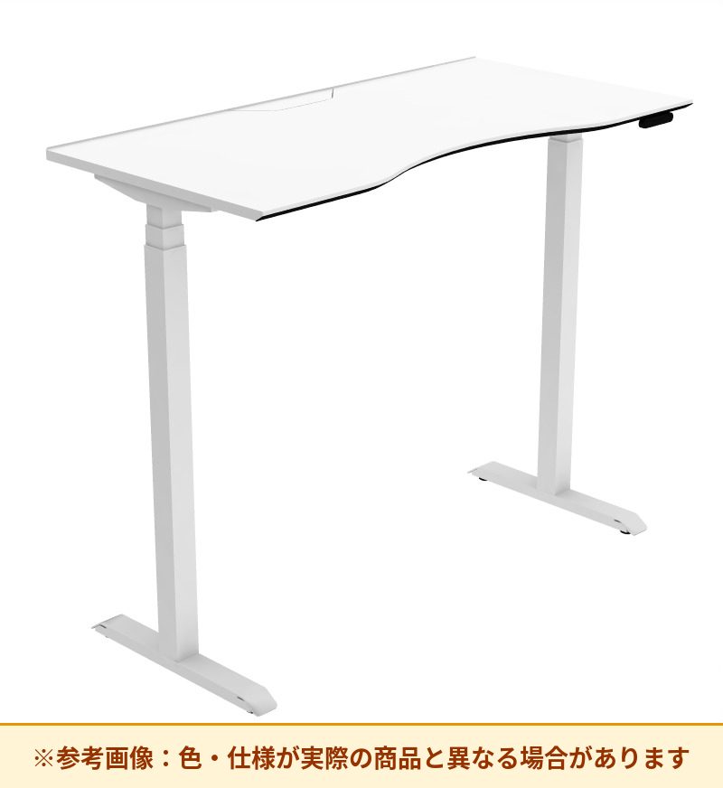 コクヨ シークエンス 自動昇降タイプ 脚部仕様：T字脚 脚素材：スチール DSE-LWF1808M-SW