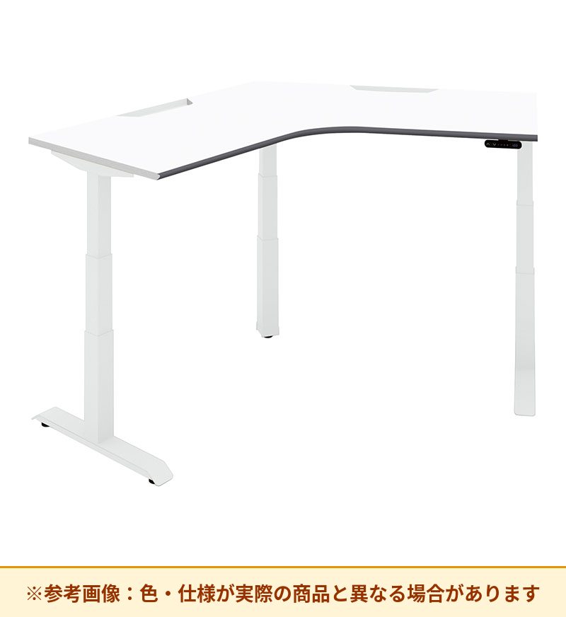 コクヨ シークエンス 自動昇降タイプ 脚部仕様：T字脚 脚素材：スチール DSE-LZF1212M-SW