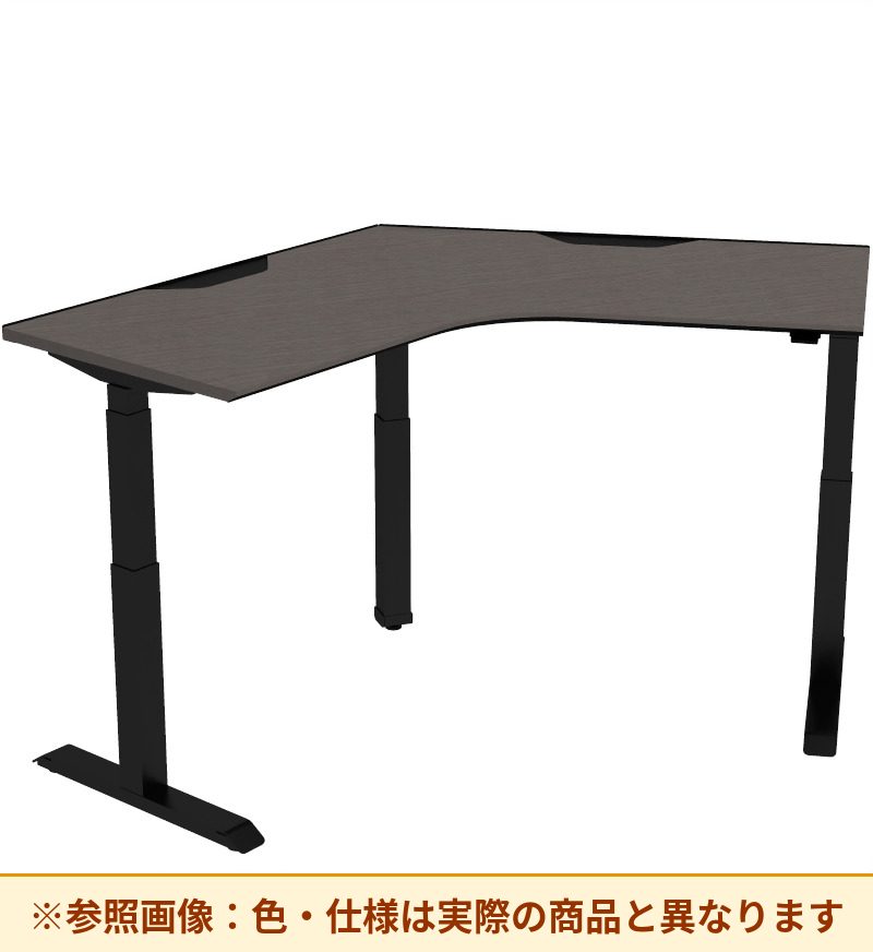 コクヨ シークエンス 自動昇降タイプ 脚部仕様：T字脚 脚素材：スチール DSE-LZF1212M-6A