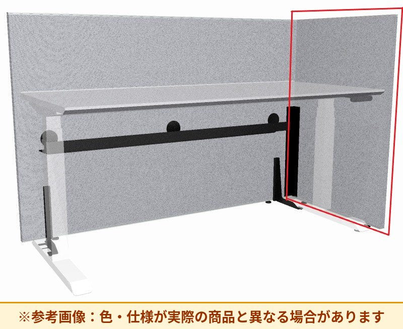 コクヨ ワイヤリングパネル シークエンス 右側エンドパネル DSED-LCER0811H