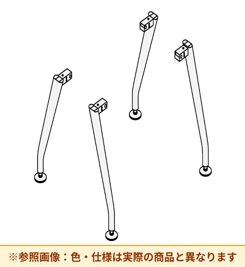 コクヨ デスク センティア 長円テーパー脚 DSNF-T72-M