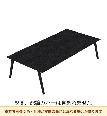 コクヨ デスク センティア ワークテーブル天板 両面基本 平エッジ DSNT-ADH2814-C